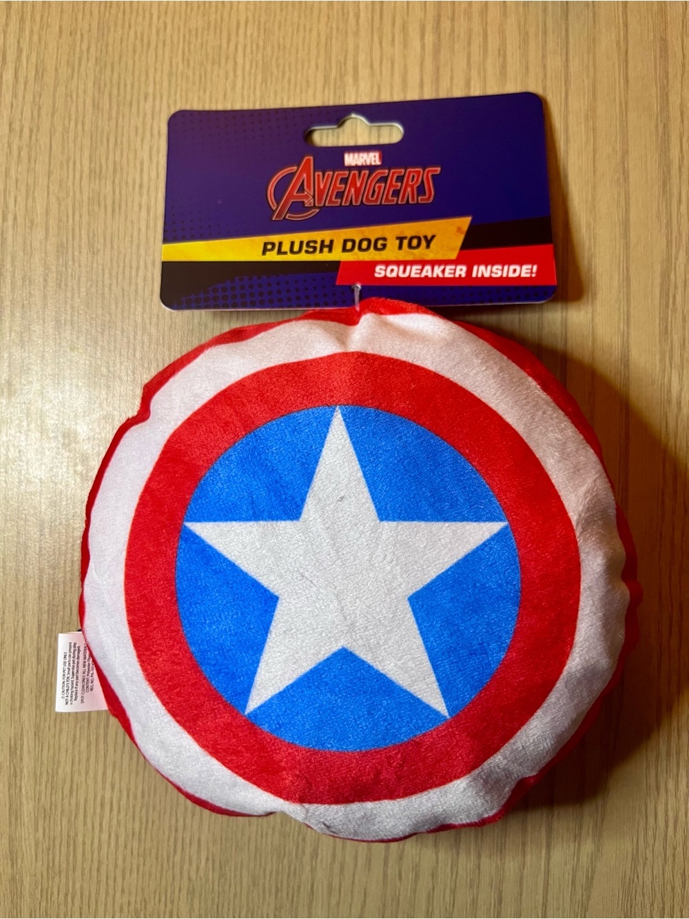 Marvel Avengers Captain America Shield Plush Dog Toy with Squeaker NWT 6 Inch